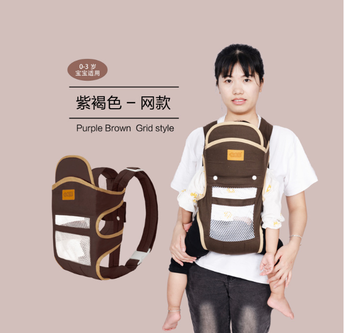 보라색 브라운 _ 넷