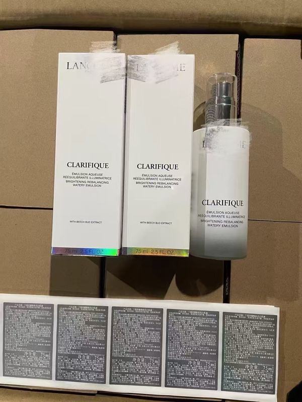 跨境兰寇菁纯精华柔肤玻色因补水保湿淡纹抗老化紧致肌肤提亮肤色|undefined