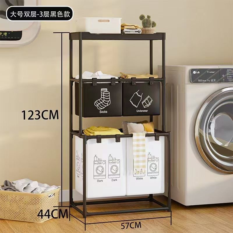 Cesta de doble capa de almacenamiento de ropa sucia, estante de baño, cesta de almacenamiento, cesta de lavandería, almacenamiento de clasificación, tubo de acero grueso, retención