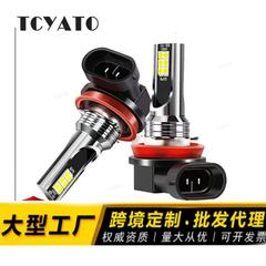 新品フォグランプ3030 12SMD 24W H4 h7h11 9005 H16 P13W LEDフォグランプ電球