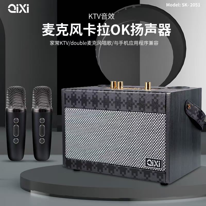 체커 그레이