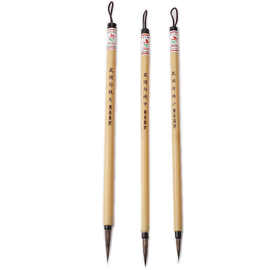 莫奈Monet 塑杆鼠须勾线笔 大中小鼠须描线笔 鼠毫描线笔 鼠须笔