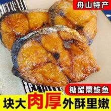 ��ɽ�Ǵ�Ѭ���Ǵ��㼴ʳȫ���������������㼴ʳ��ʳ������ʳ�¾�