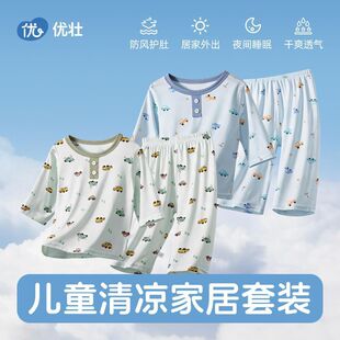 ͯ�b��ͯ�Ҿӷ�˯�����b��Ůͯ��z�Rِ��������߷�����{��