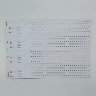 Guorui electronic fpc flexible circuit board light headlight COB light source soft light bar pcb