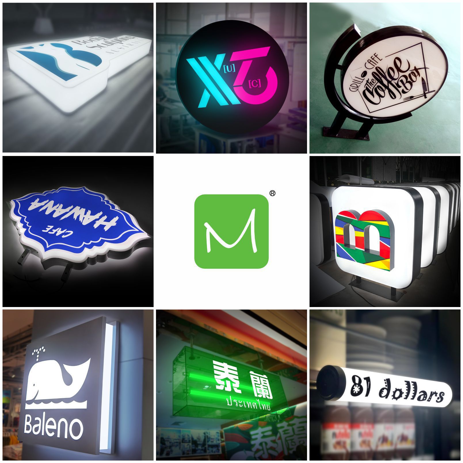 货架展示柜展示架门头招牌led发光字灯箱软装展示道