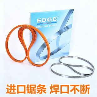 䏹ǙC䏗l1650mm���lEDGE��S˹250���йǙC���������M���Ƭ210
