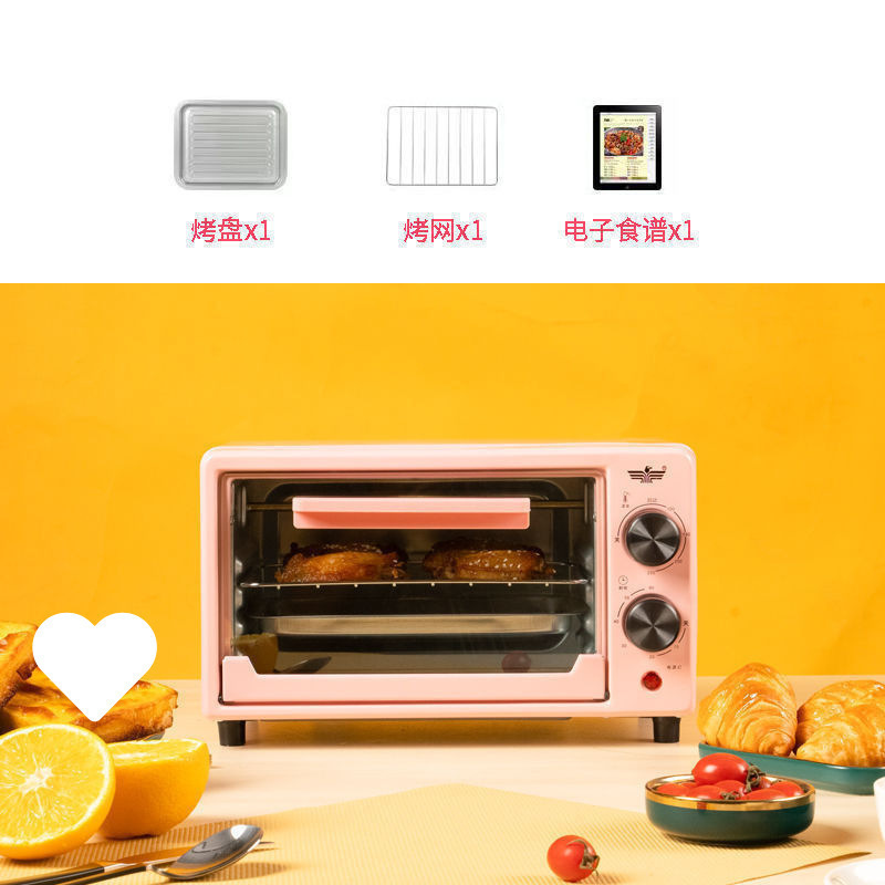 horno de microondas pequeño para hornear una persona comedor doméstico dormitorio red comidas calientes pequeñas mini horno eléctrico multifuncional