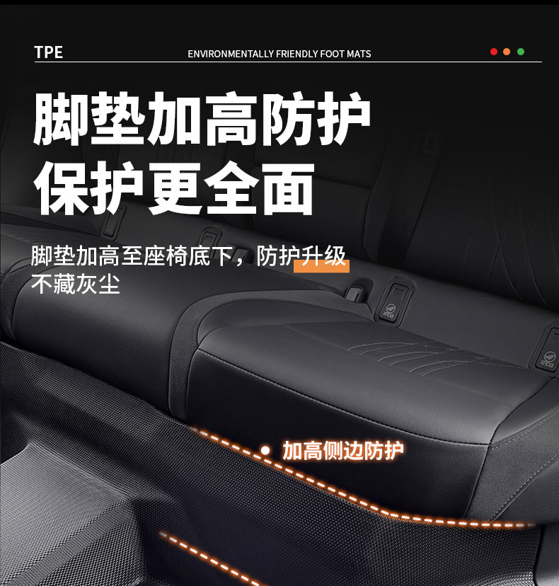 详情2_14