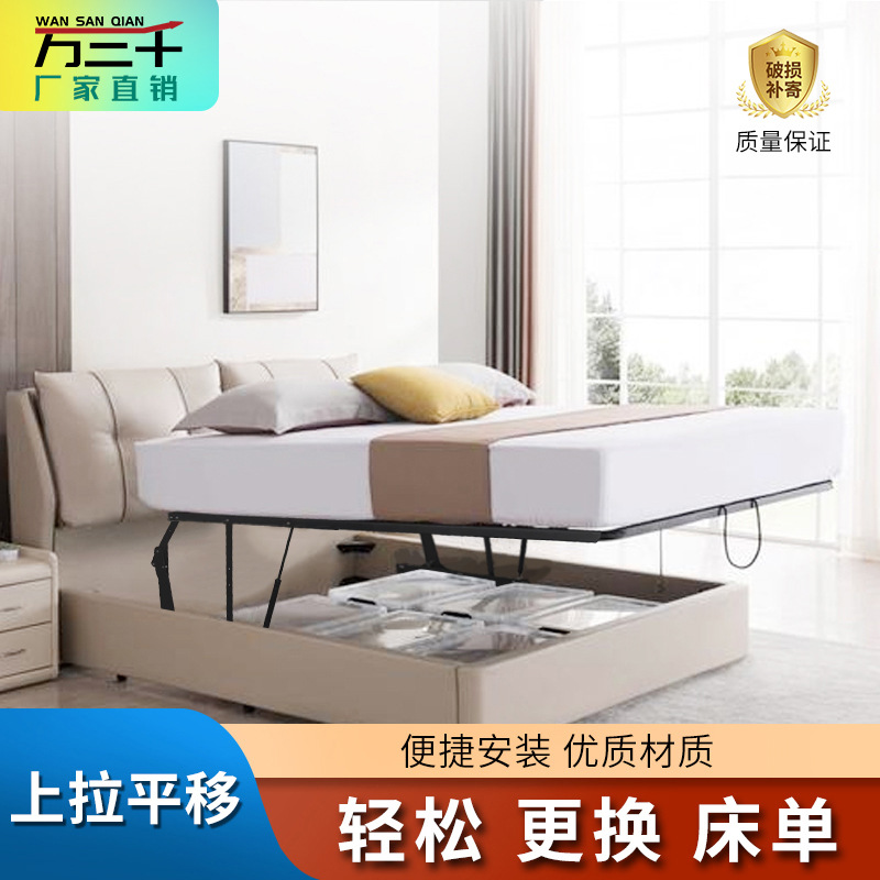 Double bed manual mattress flattened air -to -gold accessory air…