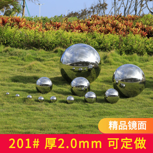 201���P䓈A�ο���������R���b���@�֔[����A���غ�2.0���