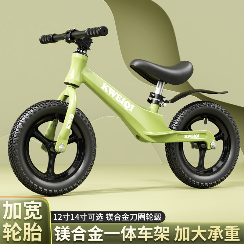 Manufacturer children's balance car non-pedal sliding car 2-6 years old baby sliding Walker 12/14-inch magnesium alloy
