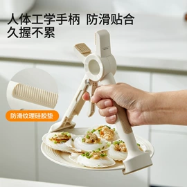 衣钩/挂钩;除毛/粘毛器;冰格