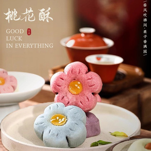 �Y���c�[�P��ʽ�����خa��Ʒ�һ����c�Ă��y���c��ʳ���l����