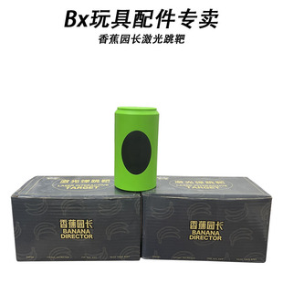 ���⏗�����㽶�@�Lģ��ģ���������G17�ȼ������Ӗ��ģ�͵���
