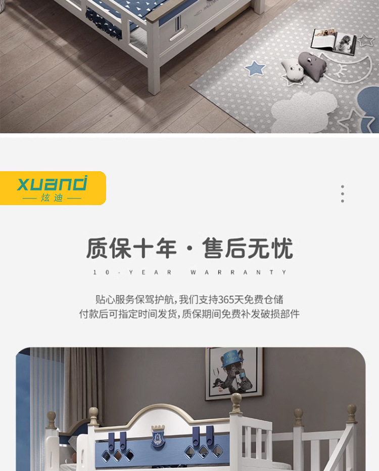 0a2a64b4-0c42-43a5-b7dd-e84f2a087198.jpe