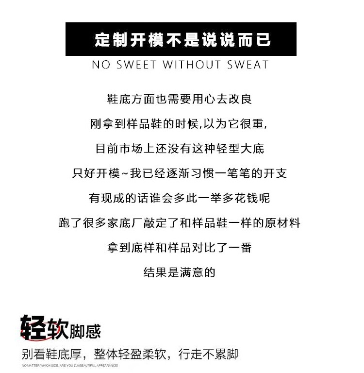 真皮厚底马丁靴女英伦风粗跟小个子增高短靴春秋单靴冬季加绒靴子详情11