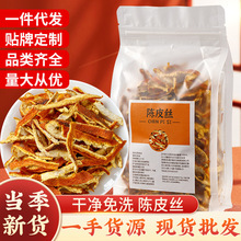 ��؛50���Ƥ�z���lɢ�b����Ƥ �Ƥ���Ƥ���x�b�Ƥ��