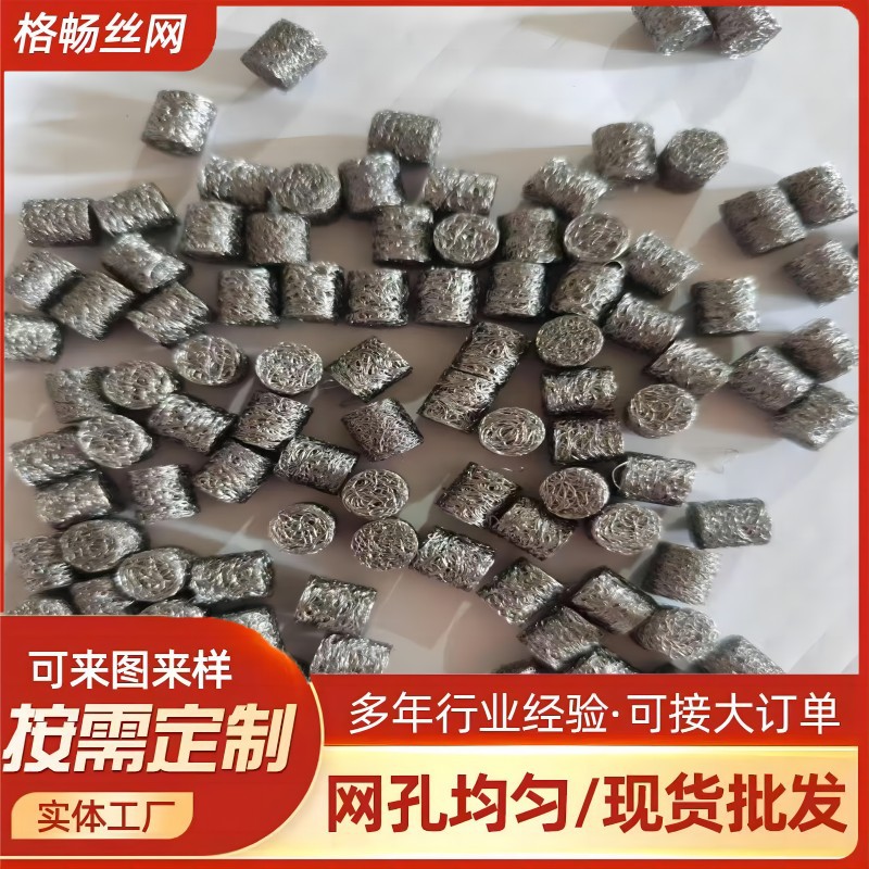 91e2a5db5e090b7433814d6aff0852