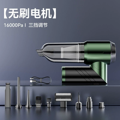Wireless car vacuum cleaner brushless large suction suction inflatable blower handheld small vacuum gun high power