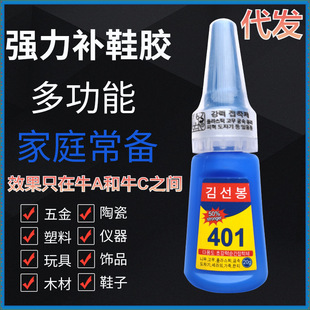 �S�ҏ���͸���n��401�zˮ����Ƥ��Ь�z�׻������Ʒ�����z˲�g