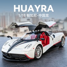 �羳��ó����18092��װ�й�������1/18�����ͯ����Ͻ�ģ�����