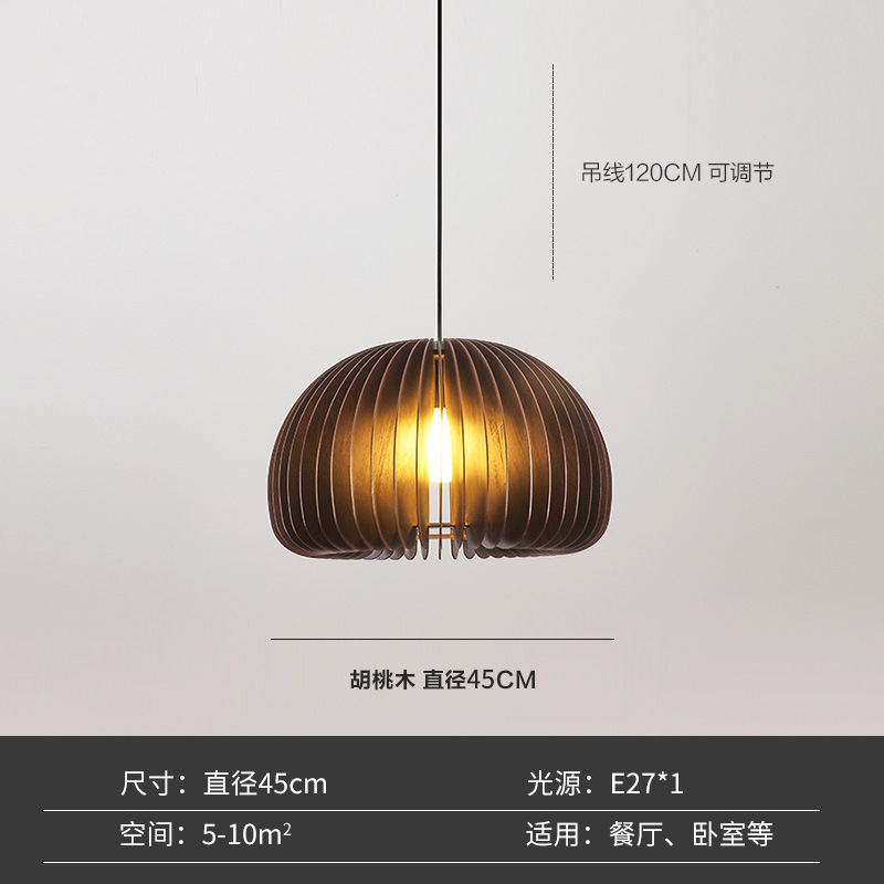 호두 (450cm) 백색광 증가 E27 * 1