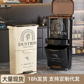 收纳盒;垃圾桶;收纳架