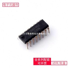 SN74LS145N PDIP-16 KSZ9031MNXIA LPC2119FBD64 74LVC1G14GW ADP