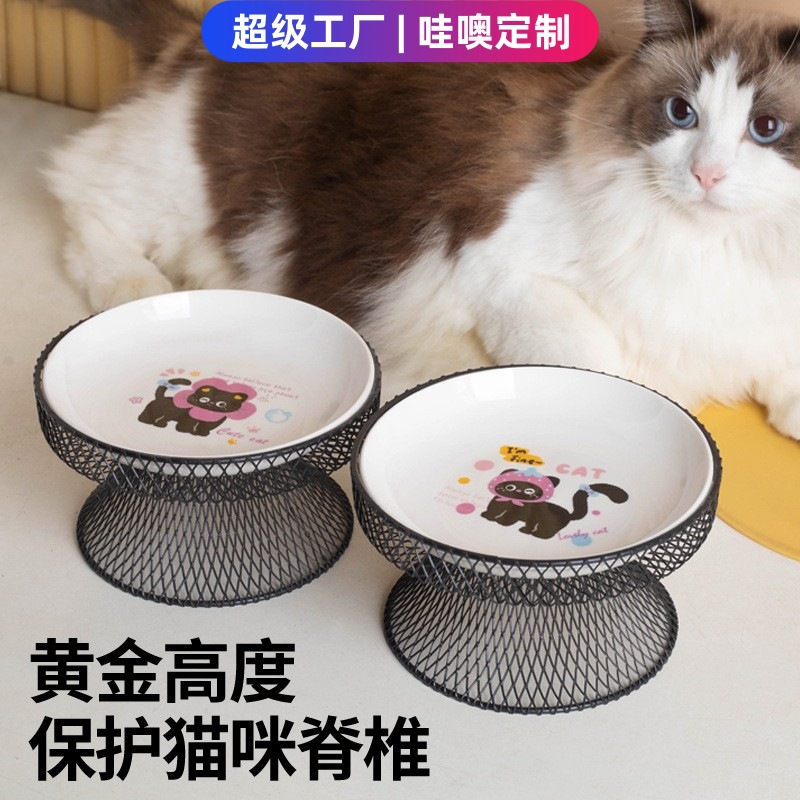 국경 간 세라믹 고양이 그릇 개 그릇 높은 발 안티 노크 작은 개 보호 자궁 경부 철 프레임 고양이 개 애완 동물 용품