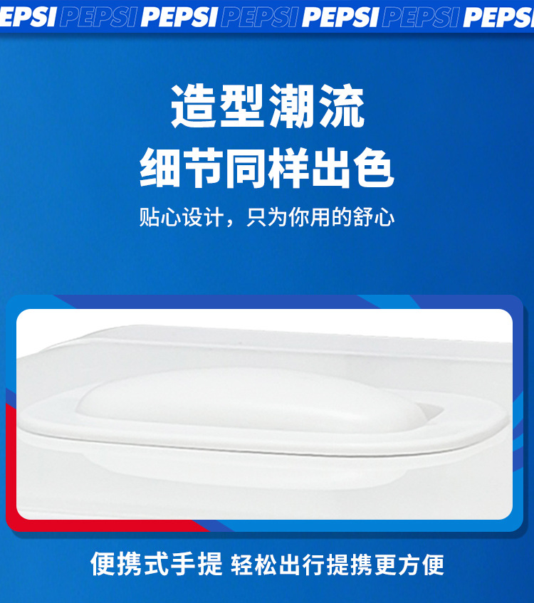 Pepsi Small Refrigerator, Mini Freezer, Desktop Mini Refrigerator for One Person, Home Refrigerator, Office Car Refrigerator