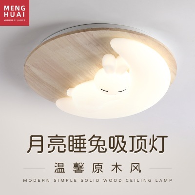 oak originality Cartoon Light Children&#39;s lamps Boys and girls Bedroom lights girl Room LED Nordic eye protection lamp