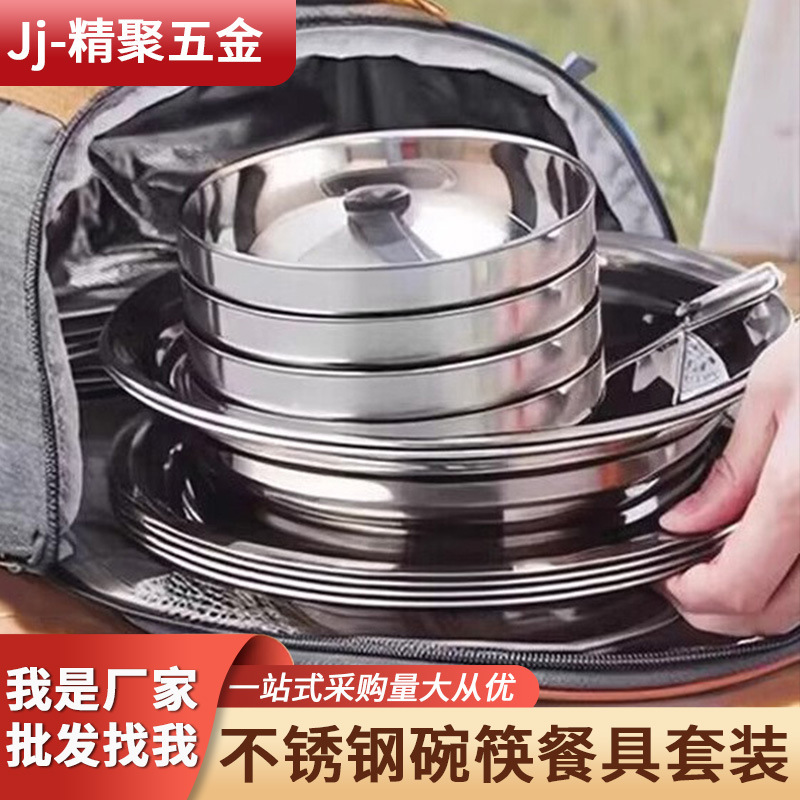 304 food grade stainless steel bowls and chopsticks tableware suit outdoor picnic camping portable bowls and chopsticks dishes kitchenware