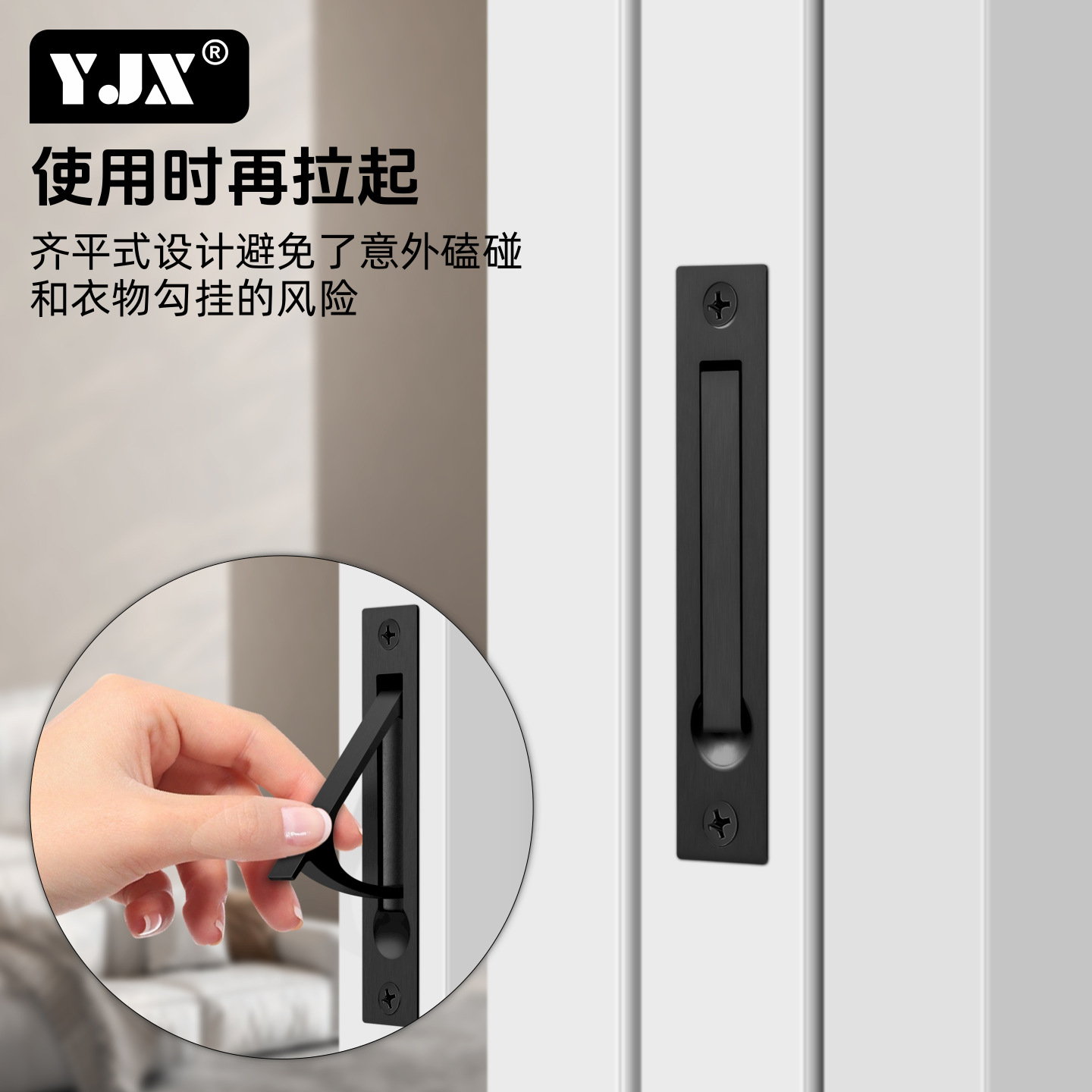 Presione el mango de la puerta de bolsillo enlazada cerradura accesorios de hardware puerta deslizante cerradura corredera puerta escondida perno de puerta invisible image 3
