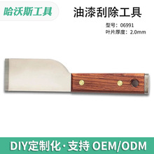 ����γ�����ľ������ֵ�Ƭ�ͻҵ�P����൶װ�޿��û�����