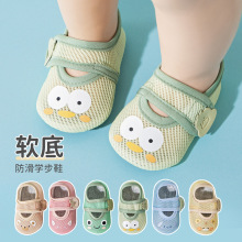 25�ꃺͯ�c�z����Ь�������ļ���������ܛ��Ь�҃ȋ냺��ͨ�W��Ь