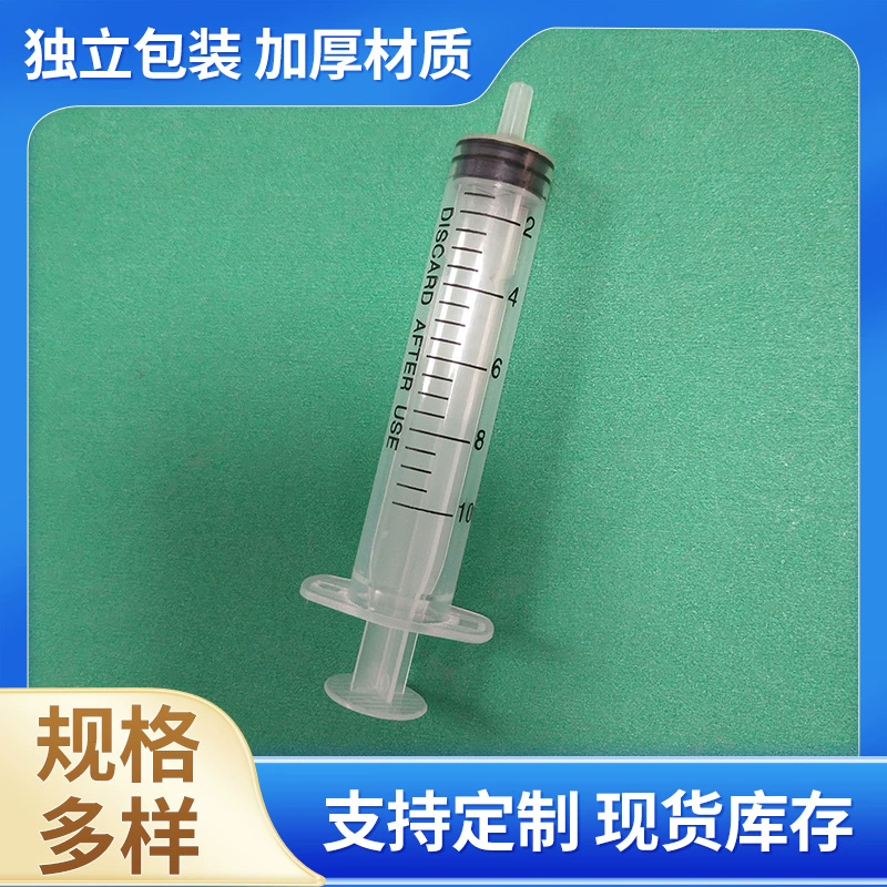 10ml Прямой рот пластиковый шприц с точечной иглой трубки кормушка для промывки одноразовый шприц промышленный шприц