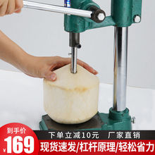 Ҭ๤__Ҭ__Ҭ_Ҭ_ҬҬӚ