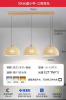 Japanese cream ceiling lamp for living room, bar retro table lamp, lights for bedroom for gazebo