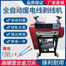 (ȫ���u�ĺ�)�淲�U�f��|늾���ƤȥƤ�C�ܾ��C�Ǿ��C����������