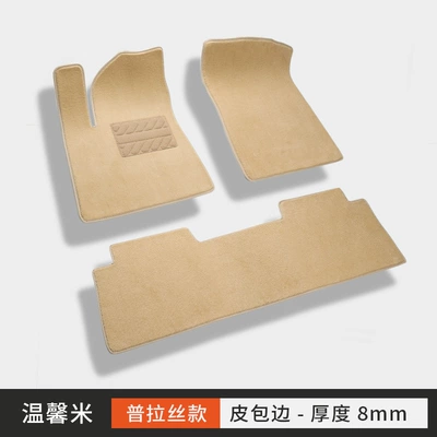 Mat Main Driver Single Piece: Car Carpet - warm-rice-plas-leather-edge-8mm-thick-main-and-passenger-second-row
