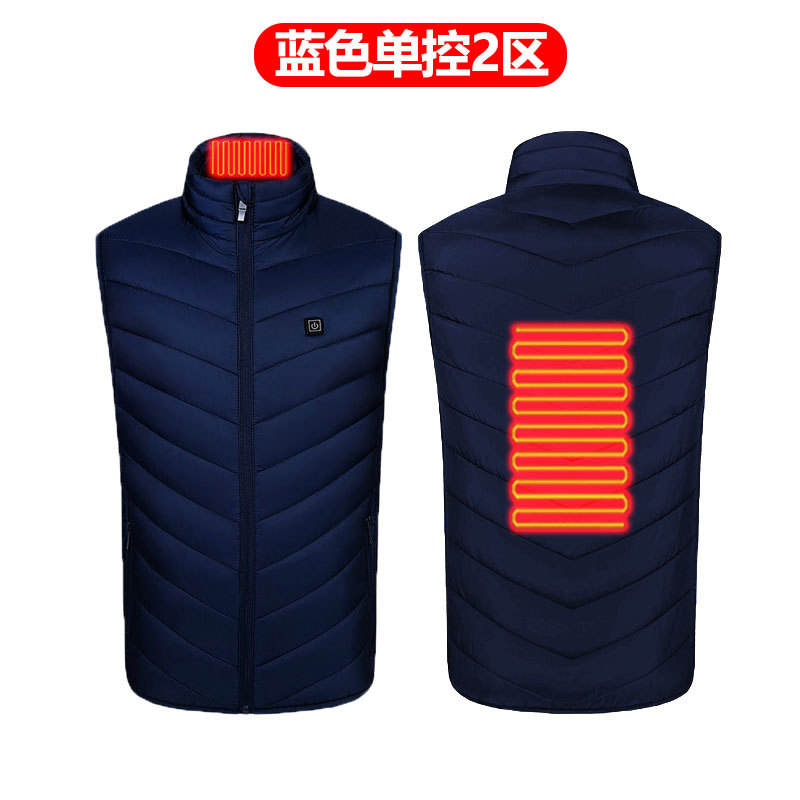 파란색 단일 제어 2구역 가열