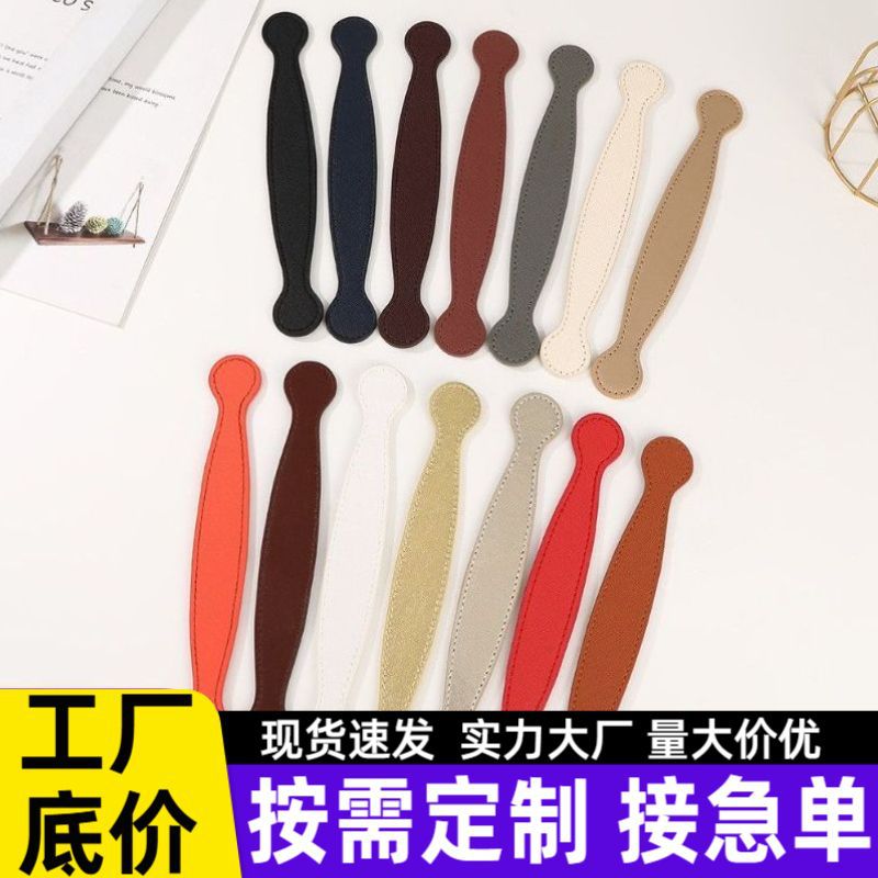 皮革提手礼品盒皮拉手中秋月饼包装盒提手pu皮箱包提手配件定制