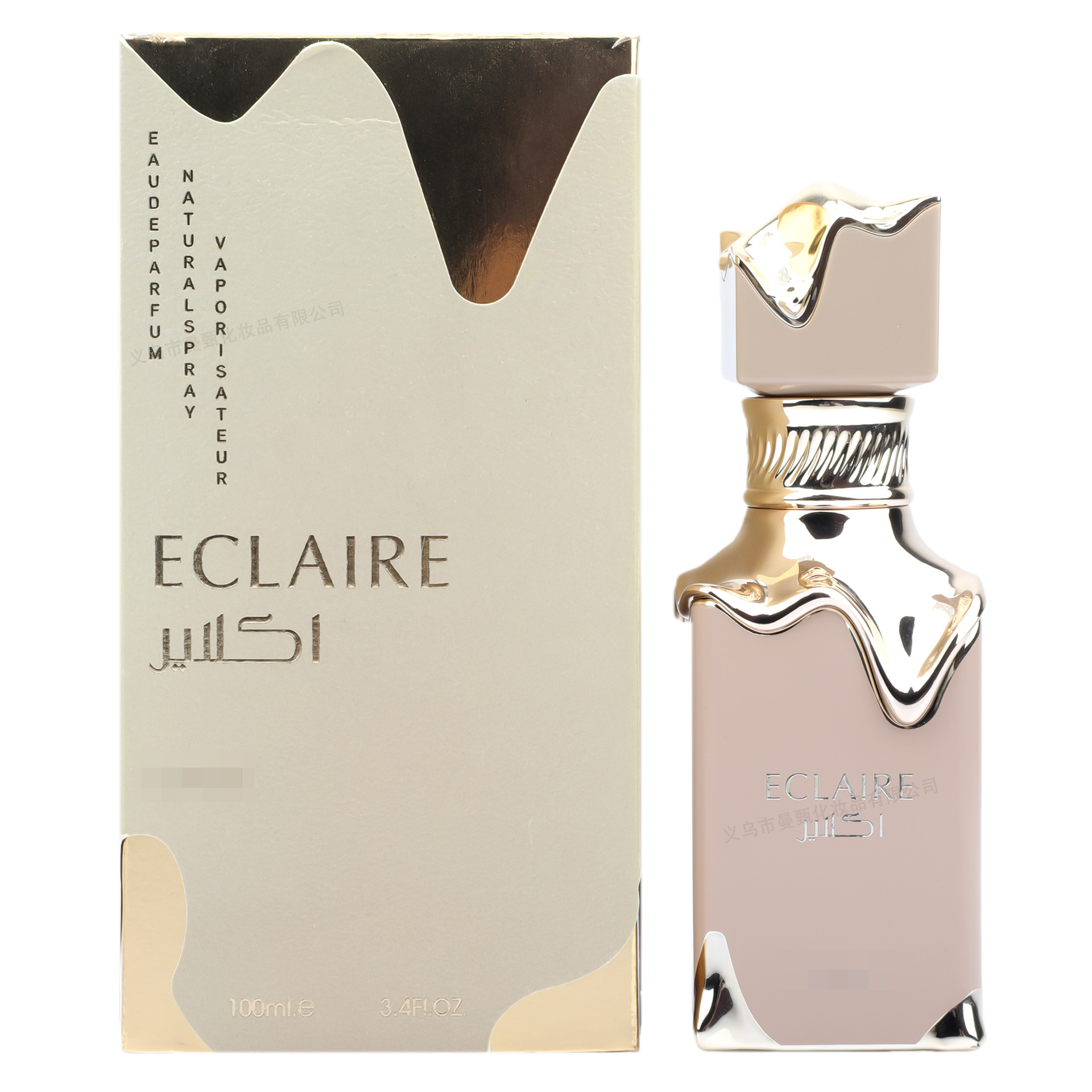 Perfume de comercio exterior transfronterizo 100ml helado de alta calidad de Oriente Medio LF1013 fabricante de perfume árabe al por mayor