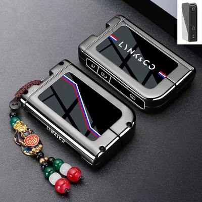 Suitable for Lynk & Co — Static Rod/Key Bag