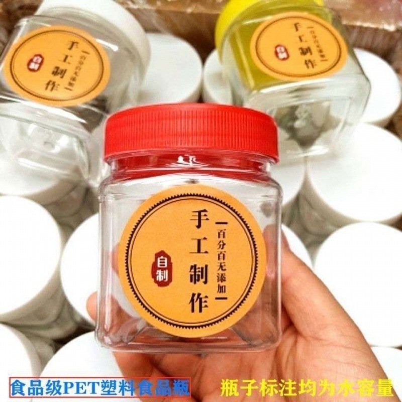 塑料罐子半斤瓶子500克辣椒酱料蜂蜜瓶瓶腐乳加厚透明空瓶批发热