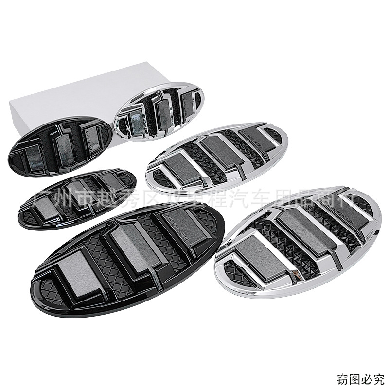 Suitable for Kia Sorento Brenthon E&O Hood Car Logo Body Decoration Logo Front and Rear Car Logo Sticker
