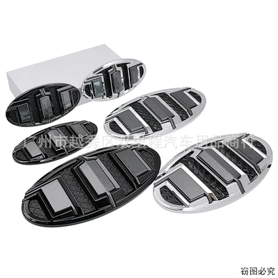 Decoration Logo Front and Rear – Car logo
