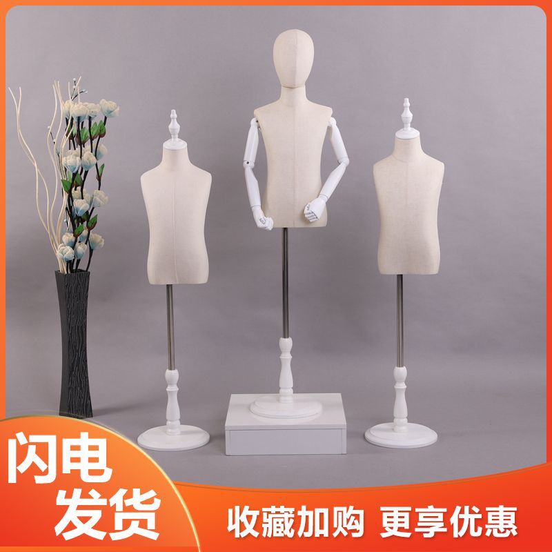 Maniquíes para Niños, Soporte de Exhibición para Fotografía de Ropa en Tiendas de Ropa Infantil, Tamaño 80-140, Soporte de Modelo Redondo Blanco