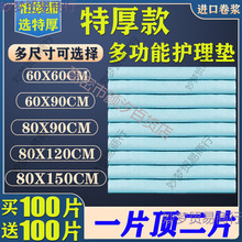 ���˸���|�����˼���|�Ӵ��������򲻝�һ������|���|�o����